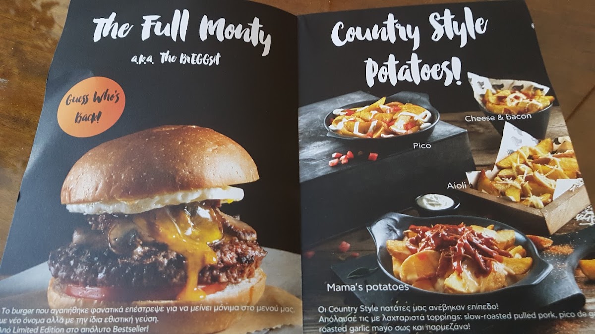 Menu Simply Burgers Galatsi-9